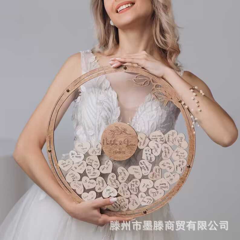 新款结婚婚庆圆形透明签到板签名册公司年会创意爱心装饰结婚留言