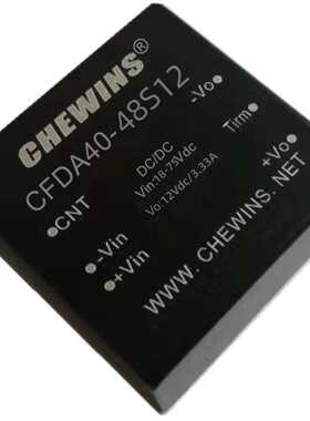 CFDA40-48S12 DC-DC电源模块18-75V输入48V转12V输出40W隔离稳压
