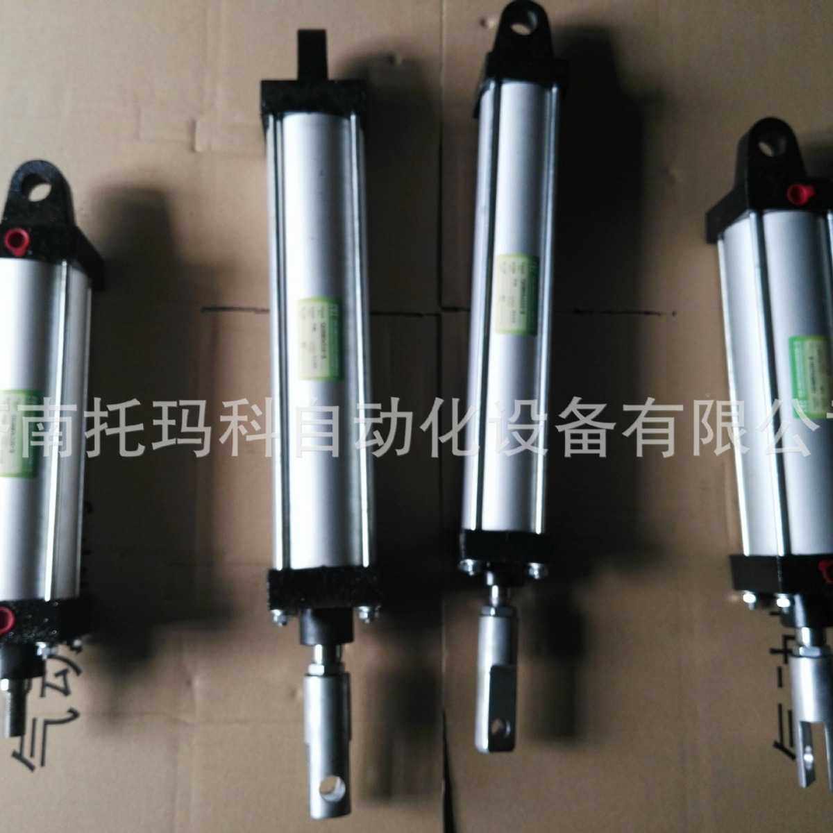 超长质保二年搅拌站卸料门气缸QGB63X310-S,玩具/童车/益智/积木/模型,垂直悬浮玩具,淘宝优惠券,粉丝福利购,淘宝优惠卷