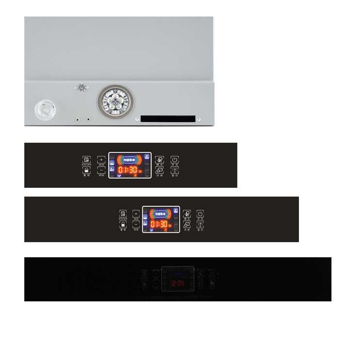 衣物护理机鞋柜消毒机消毒杀菌除臭防霉防潮烘干照明加香轻奢家用