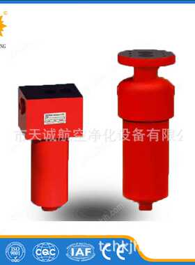 低压管路过滤器LPFBN/HC240DE10D1X/-24L