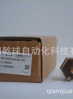 TH1-1400-104-423-102 位移传感器 NOVOTECHNIK       原厂现货