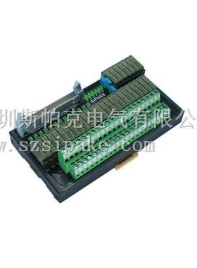 宽底座型信号继电器模块/SY445N