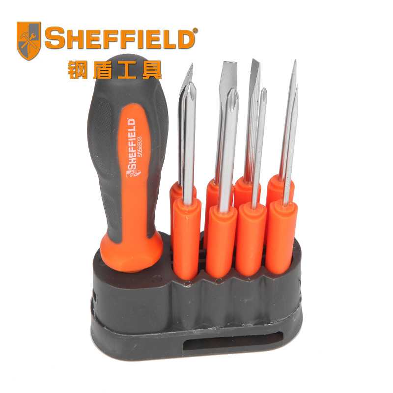 钢盾工具10件套换头螺丝刀批头多功能改锥十字一字螺丝起子带磁性