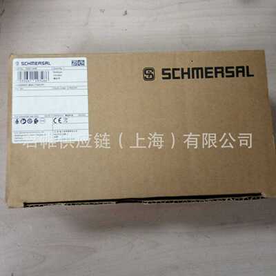 价格需核实  SCHMERSAL 安全门开关  型号：AZM 161SK-12/12RK-M1