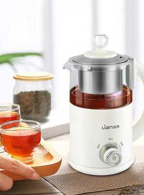 联创（Lian）多功能养生壶烧水壶煮茶器DF-EP303M