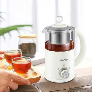 联创（Lian）多功能养生壶烧水壶煮茶器DF-EP303M