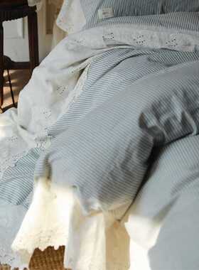 法式花边清新条纹蓝色系亲肤棉麻四件套柔软被套四季1.8m床上用品