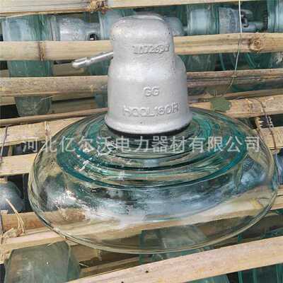 厂家直供盘型玻璃绝缘子悬垂绝缘子串U160BP/U120BP146D悬挂绝缘