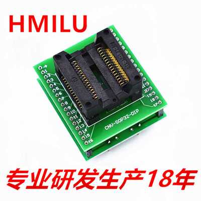 ENPLAS原装现货OTS-32-1.27-05烧录座IC转换座弹跳座 SOP32老化座