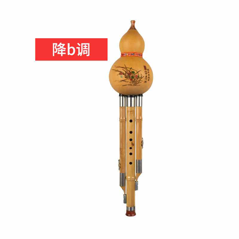 厂家直供演奏型 金丝楠竹葫芦丝C调 降B调可选定制加工三音葫芦丝