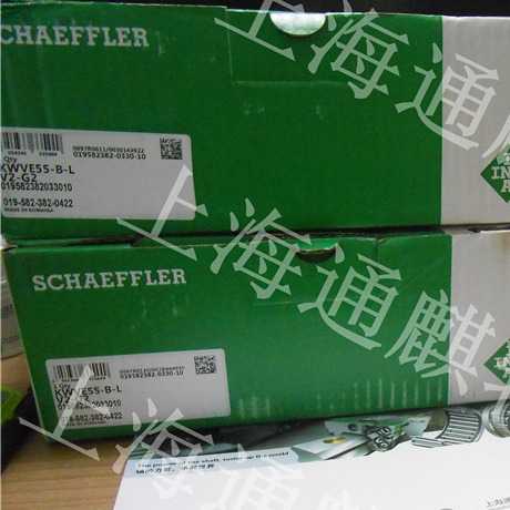 德国INA四排球滑块KWVE55-B-L-G2-V2