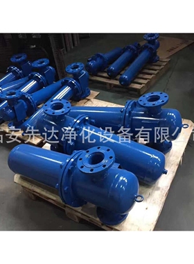 杭州山立压缩空气过滤器 现货SAGL-20HA大流量过滤器 DN65法兰