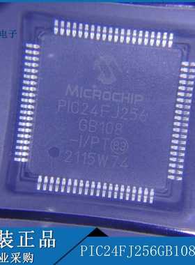 PIC24FJ256GB108-I/PT IC MCU 16BIT 256KB FLASH 80TQF 拍前咨询