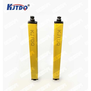 安全光栅BSL40 T3206PC保护手红外线感应光幕传感器 KJTDQ 凯基特