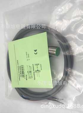 销售 全新传感器Fi15-G30-OP6L-Q12 Fi15-G30-CP6L-Q12