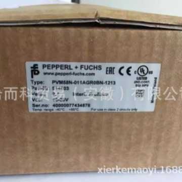 PVM58N-011AGR0BN-1213  倍加福 编码器德国P+F倍加福编码