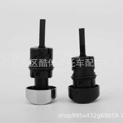 适用Harley Sportster modified XL883 1200 48claw oil dipstick