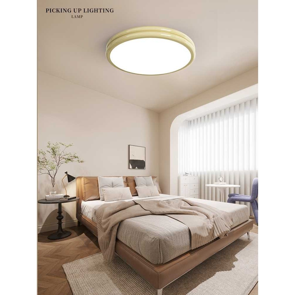 卧室灯吸顶灯法式奶油风主卧书房灯全光谱护眼中古包豪斯房间灯具,玩具/童车/益智/积木/模型,垂直悬浮玩具,淘宝优惠券,粉丝福利购,淘宝优惠卷