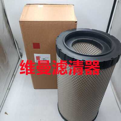 空压机配件 AF25708M 空气滤清器