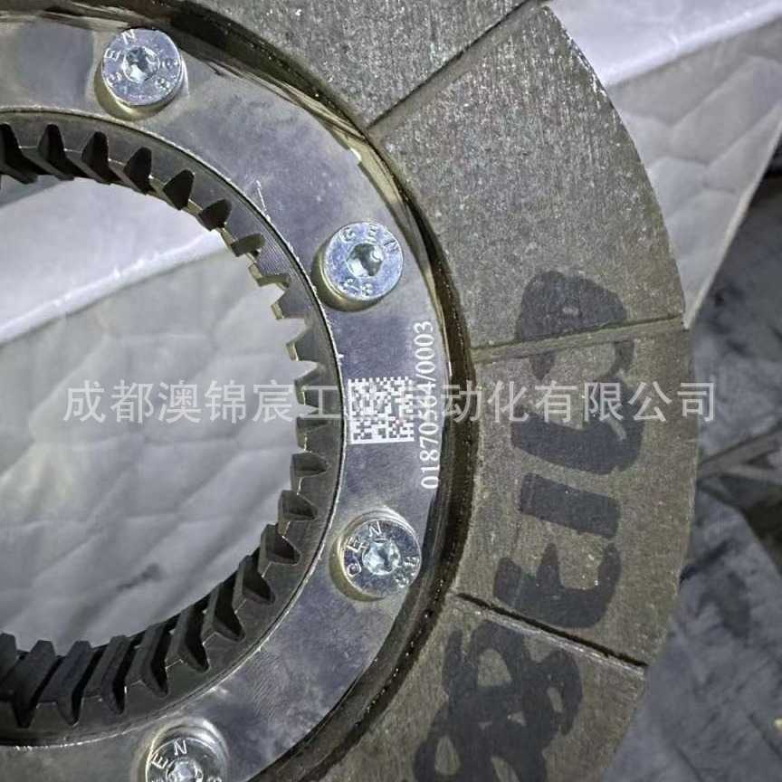 Germany刹车片，抱闸刹车片，制动器刹车片