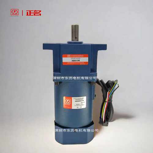 CHENGMING正名减速机5GS-5-K电机5RK90GU-YF东为精工马达380V