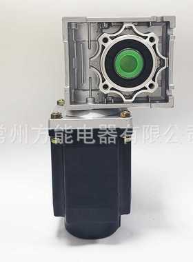 110蜗杆涡轮减速步进电机RV50 厂家直销worm gear stepper motor
