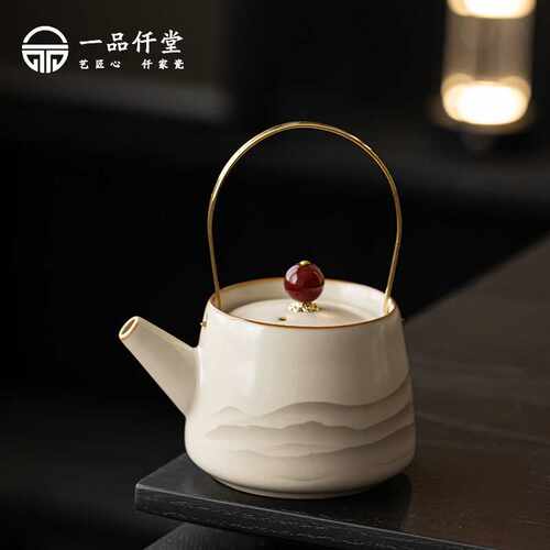 一品仟堂汝窑陶瓷泡茶壶开片可养单壶手工汝瓷家用茶具小号提梁壶