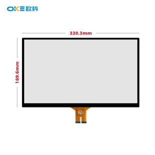 USB超强抗干扰 跨境 G电容触摸屏 14寸G 支持贴合液晶 源头工厂