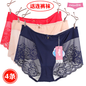 彩田内裤正品女高腰冰丝31205