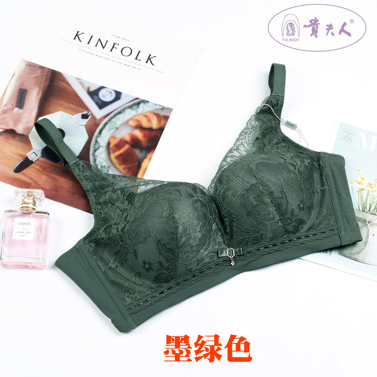 贵夫人薄款防下垂性感收副乳内衣