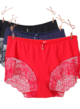 冰丝内裤女31072性感蕾丝边红色高腰收腹大码无痕抗菌包臀速干4条
