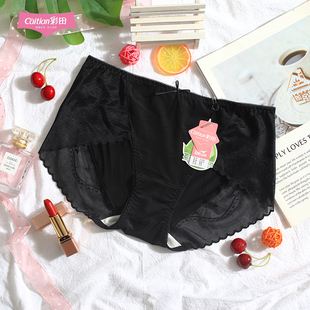 彩田内裤女蕾丝2025新款冰丝中腰抑菌速干性感纯色黑色女士内裤夏