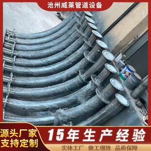 不锈钢内衬陶瓷环弯管厂家95氧化铝ZTA氧化锆陶瓷贴片耐磨弯头