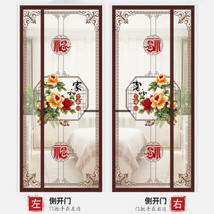 侧开防蚊门帘免打孔家用全磁条性自吸防蝇窗纱门防蚊门魔术贴 夏季