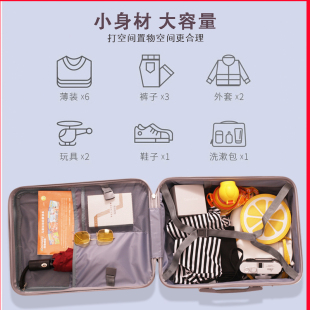 格灵童儿童行李箱小孩可坐可骑拉杆箱懒人旅游可登机遛溜娃神器箱