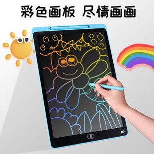 儿童画板液晶手写板可擦小黑板家用涂鸦绘画画写字板彩色玩具
