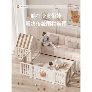 曼龙婴儿围栏爬行垫地上三面儿童游戏室内家用安全防护栏宝宝学步