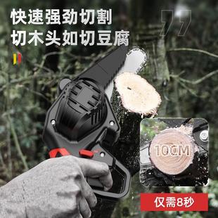 电锯家用小型手持锯柴充电式 新品 伐木锯手电筒锯锂电电链锯户
