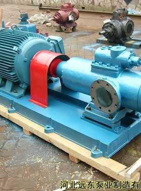 Heavy fuel transfer pump horizontal screw self-priming