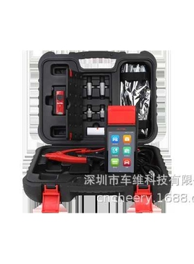 道通Autel MaxiBAS BT608 触屏版高端汽车电气系统分析仪电瓶检测