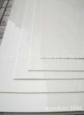 peek棒黑色 耐高温本色PPS板厂家  PVDF  PBT 加工热卖