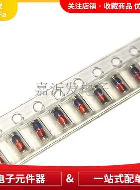 ZMM4B3 玻璃管1206 贴片LL-34 高精度稳压二极管 2% 4.21V~4.3V