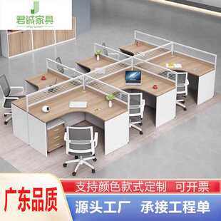 佛山家具大厂供应四人办公桌椅组合员工办公位玻璃屏风卡座两人位