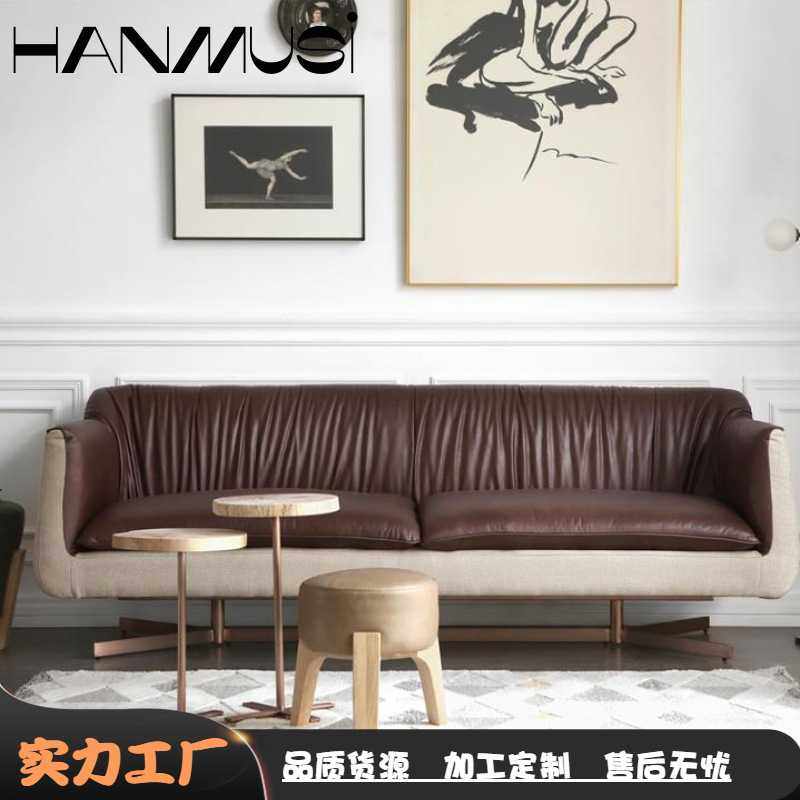 北欧轻奢复刻三人位棉麻休闲沙发椅设计师皮布款中古风美式沙发