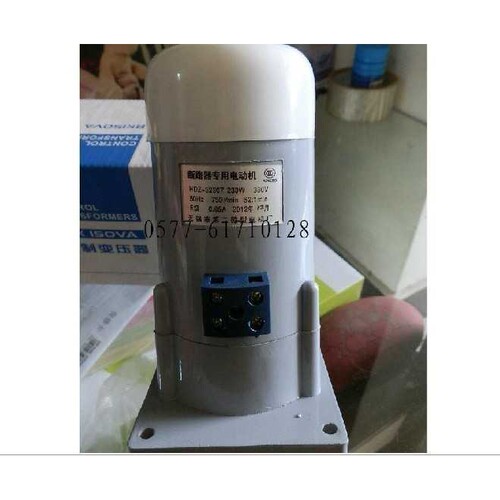 断路器合闸电动机 储能电机CDM-324 HDZ-324 HDZ-224