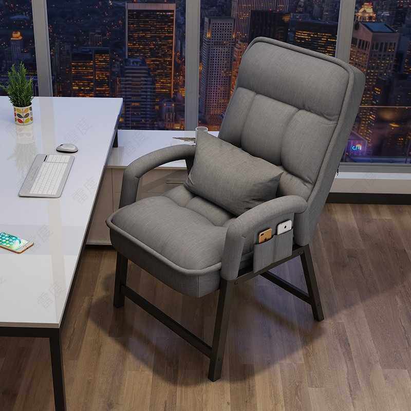 电脑椅家用靠背懒人沙发椅折叠躺椅学生宿舍休闲电竞座椅办公椅子,鲜花速递/花卉仿真/绿植园艺,其它园艺用品,淘宝优惠券,粉丝福利购,淘宝优惠卷