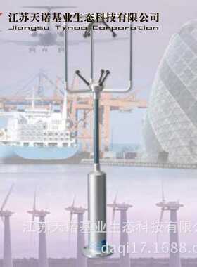三维超声风速风向传感器WindMaster PRO风速仪
