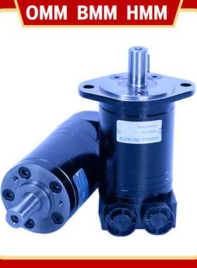 丹弗斯151G0229摆线液压马达OMM8/12.5/20/32/50撒盐机液压马达