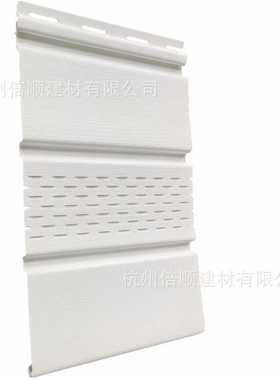 1.0mm乙烯基外露阳台装饰板外墙挂板pvc vent soffit中间孔吊顶板
